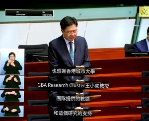 Hon Mr. Chan Pui Leung