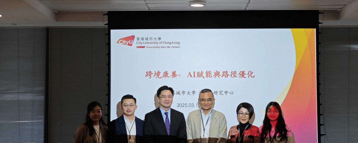 Assisting the Hong Kong Legislative Council (LegCo) in Drafting Legislation on Elderly Care Policy