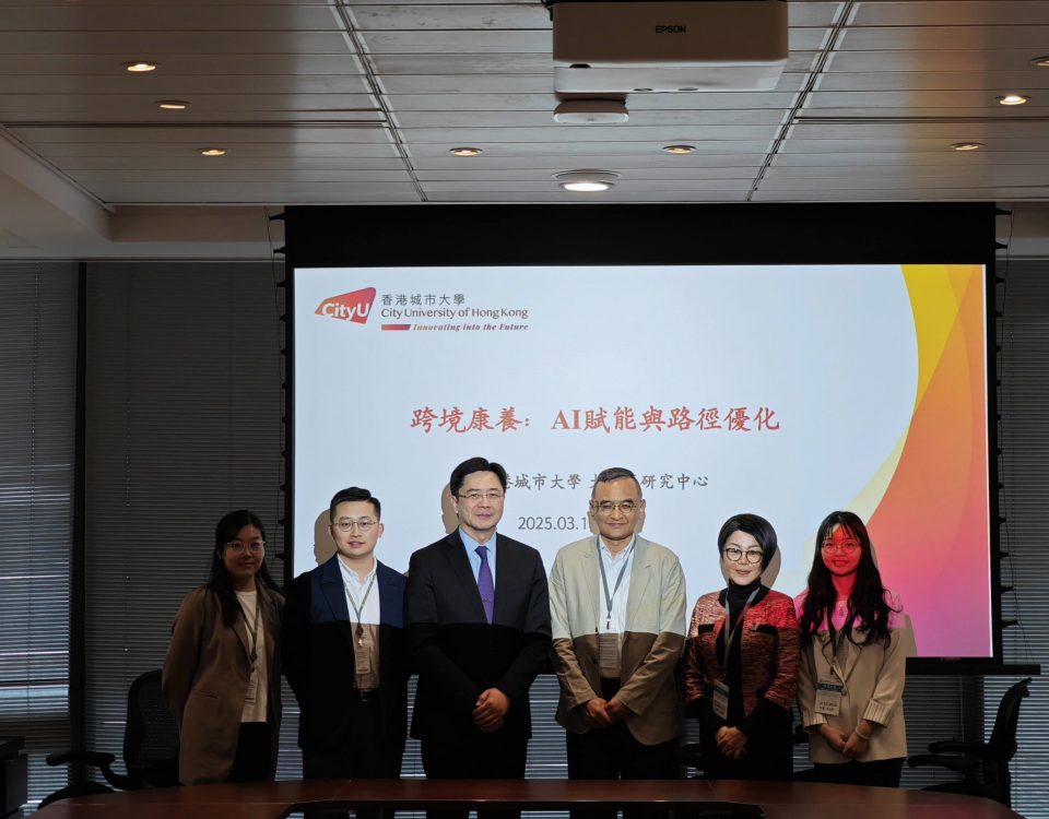 Assisting the Hong Kong Legislative Council (LegCo) in Drafting Legislation on Elderly Care Policy